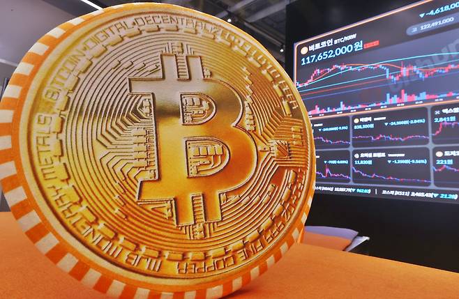 사진은 지난 7일 서울 서초구 빗썸라운지./연합뉴스