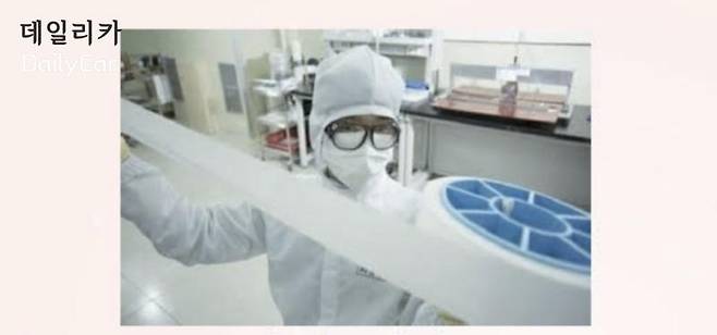 리튬이온배터리의 분리막 (삼성SDI 제공)