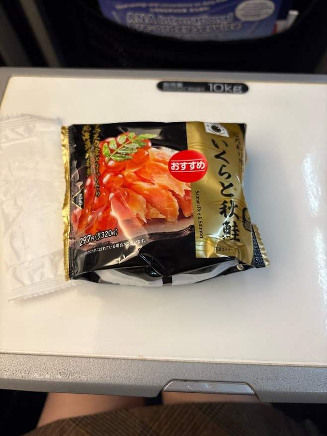 7b9b8873b0841bf3239b8294479c701bc048f3baffe2477820a76aebe73de8159691252a7d71c97b2edf5670926d29dc6e465bb0