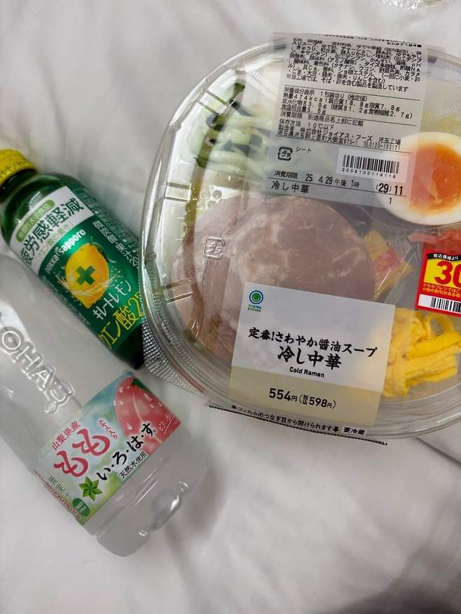 74e9f670c68b19fe239ef0ed339c706ca68dd0a1c8fafb03dbb9e463f4777fca3b6bd03cf61671c9750da569a6ada8609c8b1f3d