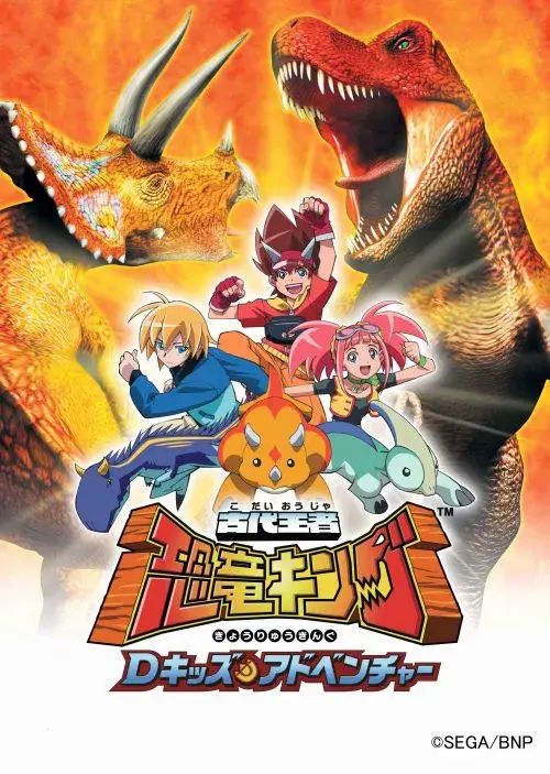 7dec9e31e0d0288650bbd58b36867d6e76c5