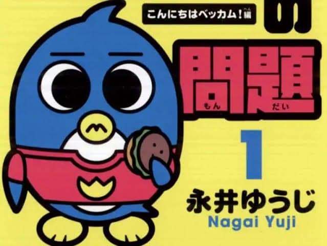 26ec9e2cf5d518986abce8954285776981