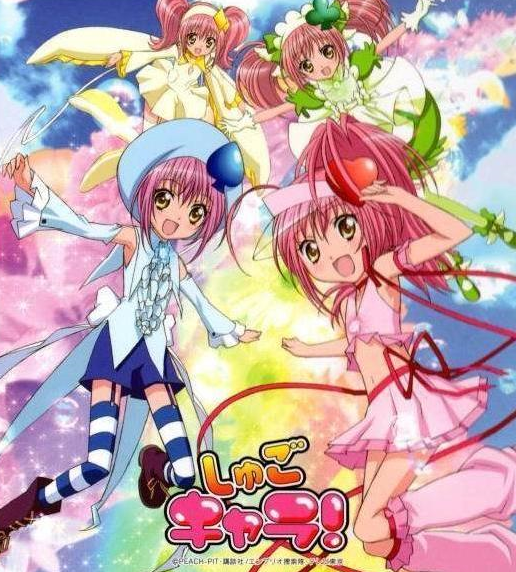 37ec9e36ebd518986abce8954e887664073b