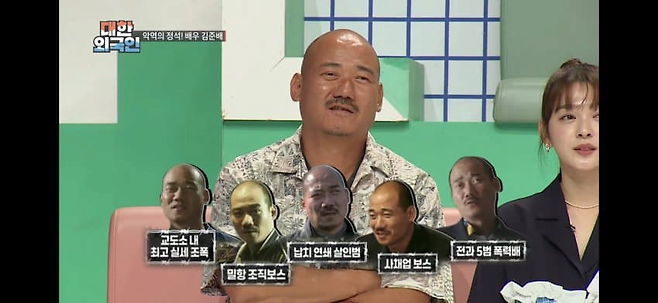 image.png 의외로 취미가 고상한 배우.jpg 의외로 취미가 고상한 배우.jpg