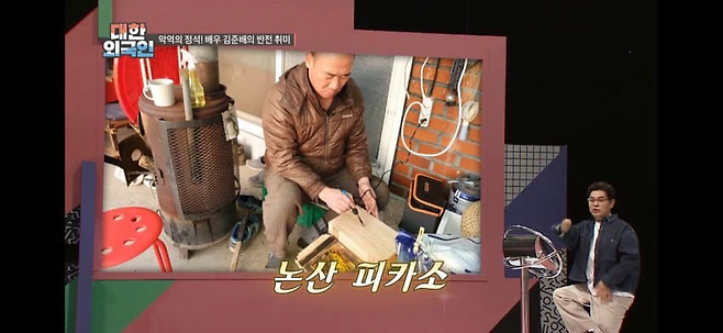 image.png 의외로 취미가 고상한 배우.jpg 의외로 취미가 고상한 배우.jpg