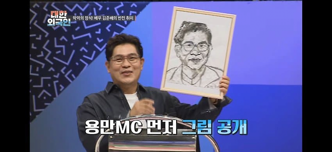 image.png 의외로 취미가 고상한 배우.jpg 의외로 취미가 고상한 배우.jpg