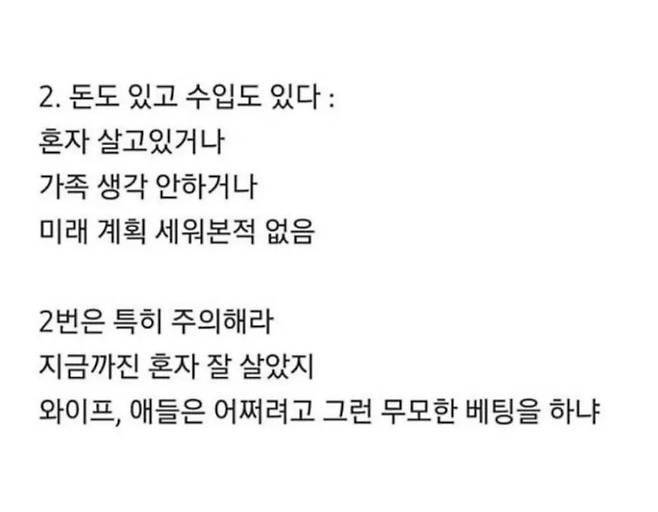 IMG_1171.jpeg 형 회사명 보이지? 형 회사명 보이지? .jpg