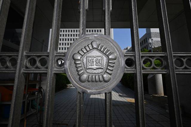 30일 서울 서초구 대법원의 모습. 박시몬 기자