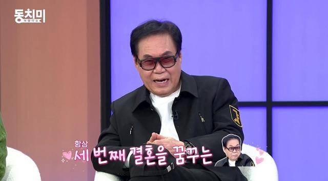 배우 김영옥이 팔순의 나이에도 세 번째 결혼을 꿈꾸는 가수 조영남에게 일침을 가한다. MBN 제공