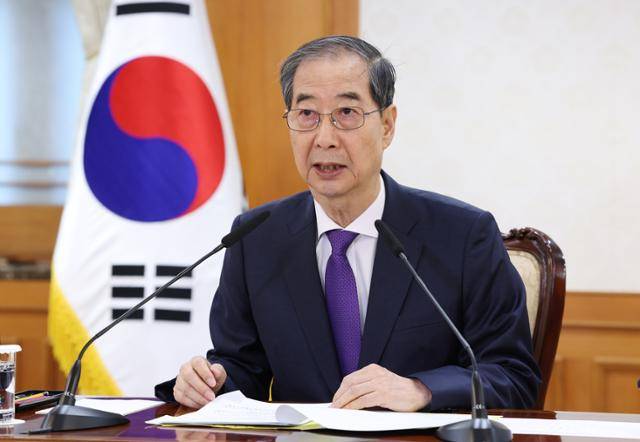 한덕수 대통령 권한대행 국무총리가 1일 서울 종로구 정부서울청사에서 열린 안보관계장관회의에서 모두발언을 하고 있다. 왕태석 선임기자