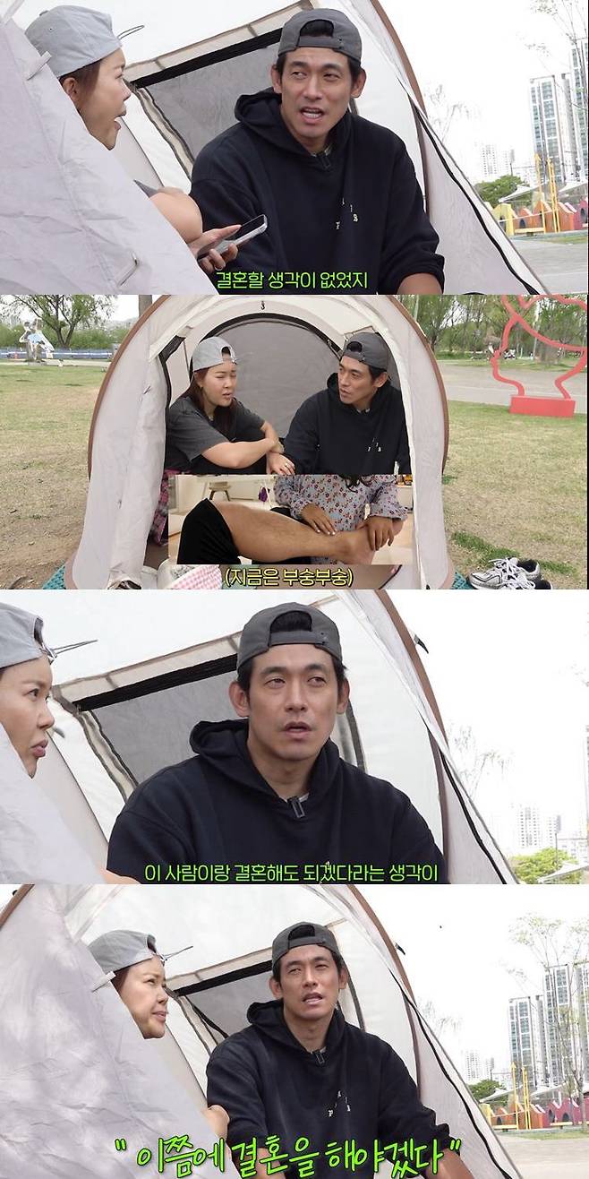 사진=백지영 유튜브 채널.&nbsp;