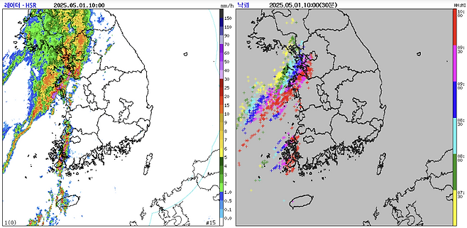 오전 10시 기상청 레이더 및 낙뢰 영상