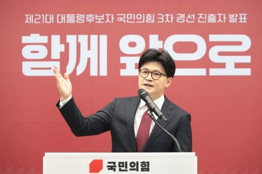 (사진=강은구 기자)