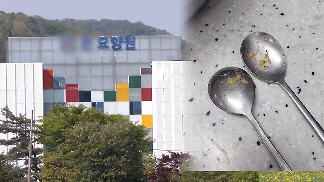 KBC 유튜브 캡처