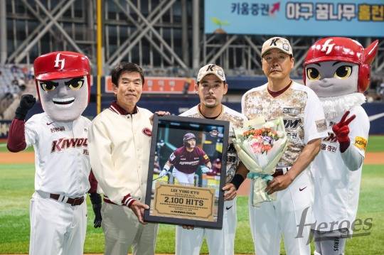 2,100안타를 달성한 키움 히어로즈 이용규. 사진[연합뉴스]