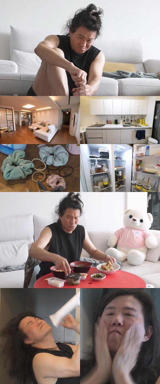 코미디언 임우일의 ‘우일 하우스’가 공개된다.사진=MBC 제공