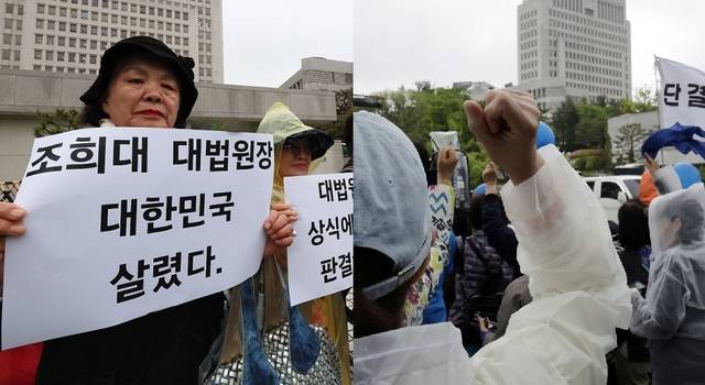 1일 대법원이 이재명 더불어민주당 대선 후보의 공직선거법 위반 혐의 사건이 유죄 취지로 파기환송하자 이를 반기는 보수단체들(사진 왼쪽)이 피켓을 들어 보이고 있는 모습과 대법원 규탄에 나선 이 후보 지지자들 모습. 연합뉴스 뉴시스