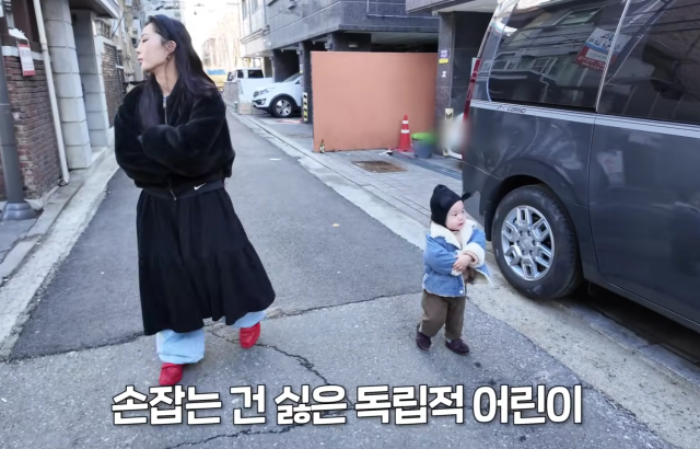 유튜브 채널 'HONEY J' 캡처