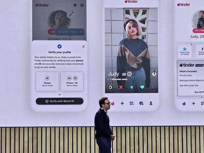 30일(현지시간) 미국 샌프란시스코에서 열린 TFH ‘At Last’ 행사에서 스팬서 라스코프 매치그룹 CEO가 발언하고 있다.[샌프란시스코=김광우 기자]