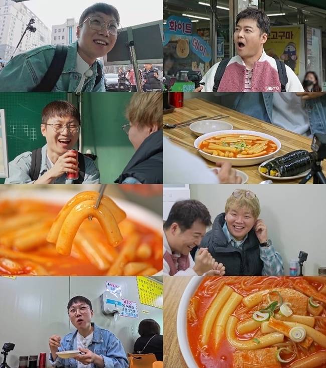 ‘전현무계획2’ 제공