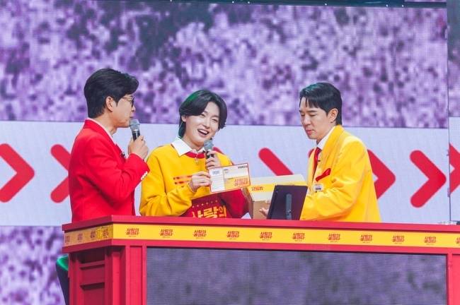 TV CHOSUN ‘사랑의 콜센타-세븐스타즈’ 제공