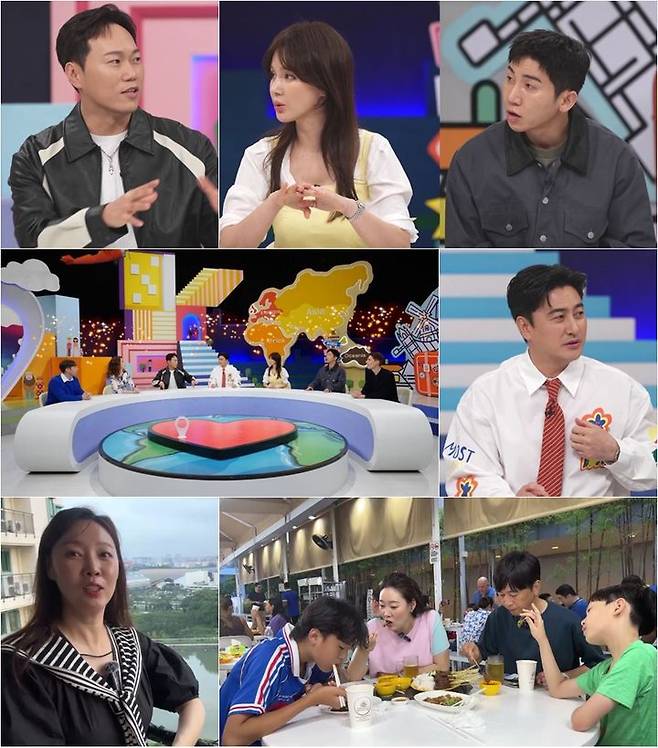 [서울=뉴시스] 채널A 예능물 '선 넘은 패밀리'가 1일 오후 8시 10분 방송된다. (사진=채널A '선 넘은 패밀리' 제공) 2025.04.30. photo@newsis.com *재판매 및 DB 금지