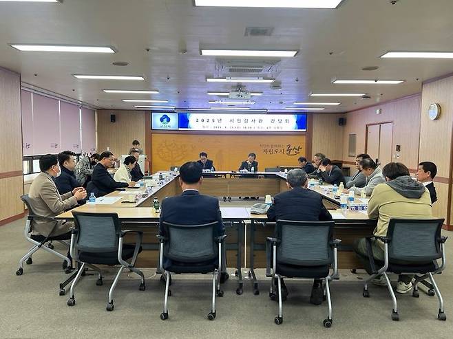 [군산=뉴시스] 군산시, 반부패 청렴도향상 추진 계획 수립회의. (사진=군산시 제공) *재판매 및 DB 금지