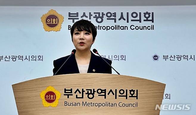 [부산=뉴시스] 서지연(비례) 부산시의원. (사진=뉴시스DB) photo@newsis.com