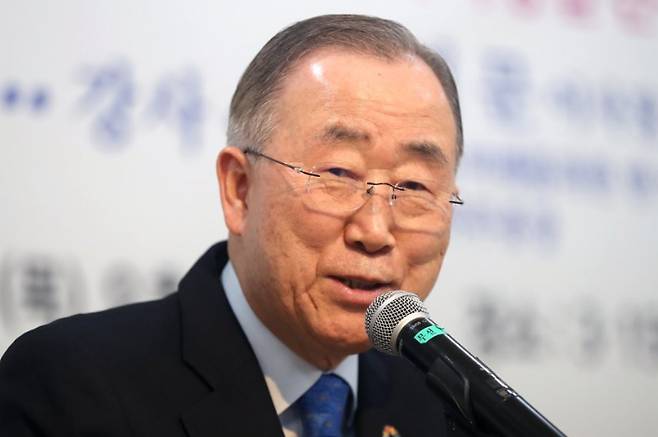 반기문 전 총장. 연합뉴스