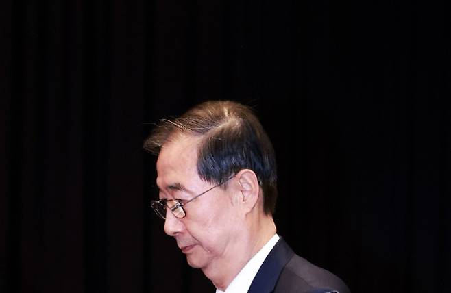 한덕수 대통령 권한대행 국무총리. 연합뉴스