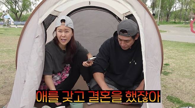 백지영, 정석원 부부가 결혼 전 임신했던 당시를 회상했다. 유튜브 채널 '백지영' 캡처