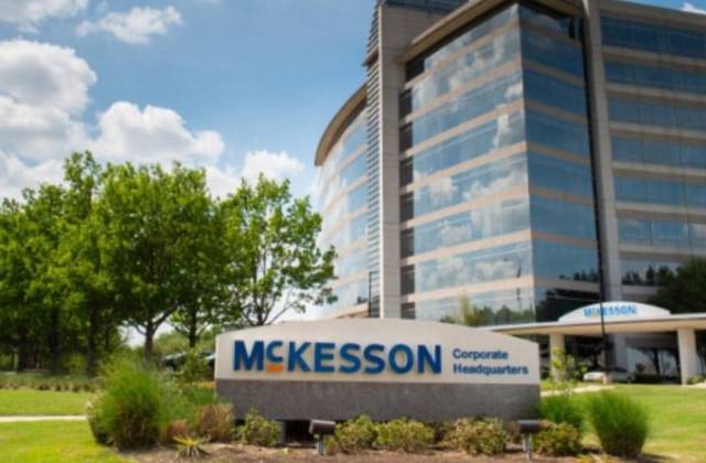 매케슨 사옥. 홈페이지 캡쳐