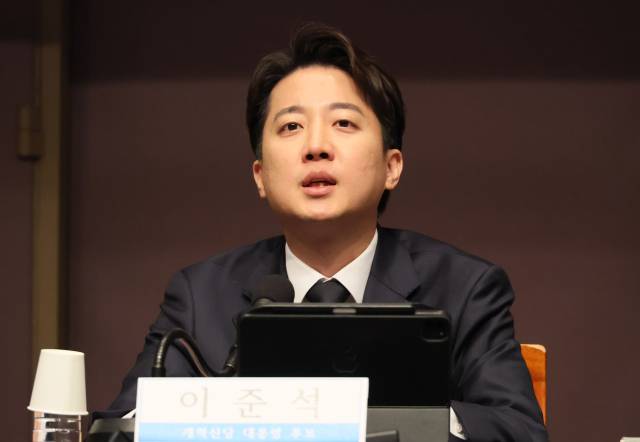 이준석 개혁신당 대선 후보가 4월 30일 한국프레스센터에서 열린 관훈토론회에서 발언하고 있다. 연합뉴스