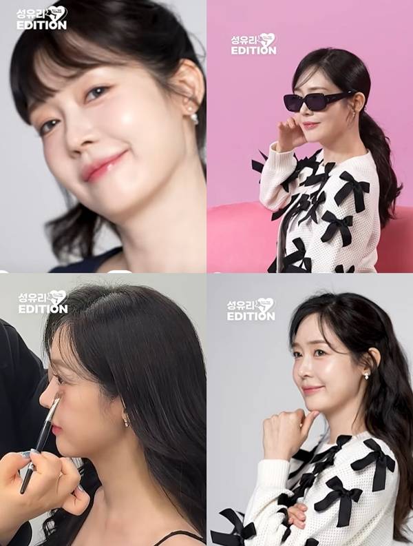 성유리 / 사진=GSSHOP STORY 영상 캡처