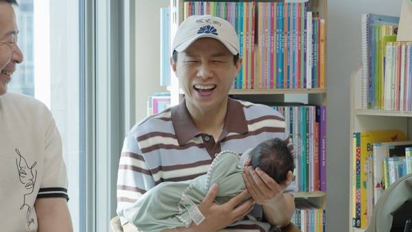 우리 아기가 태어났어요 양세형 / 사진=TV조선 제공