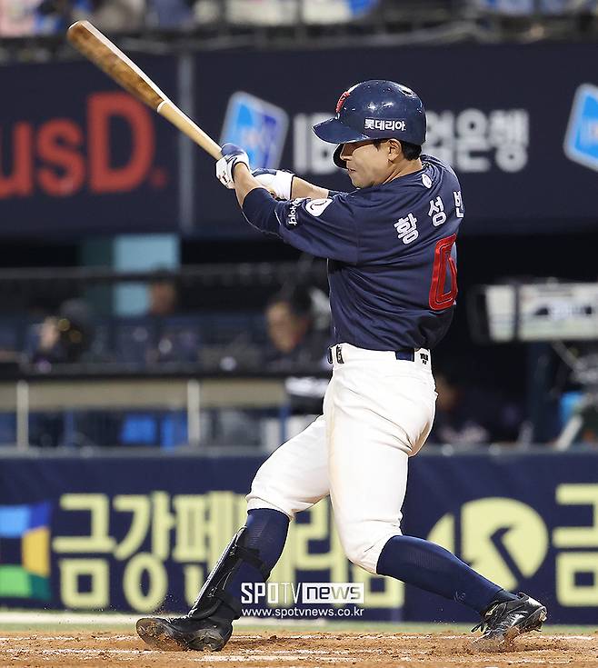 ▲ 황성빈 ⓒ곽혜미 기자