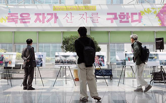 산재요양서비스 종결 후 원래 직장으로 복귀하는 이들이 절반도 채 안 된다.[사진｜뉴시스]