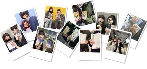 '책으로 만났어요' [북블라 제공.]