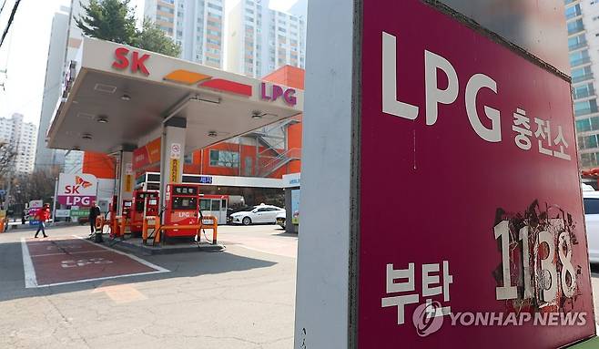서울 시내 LPG 충전소 [연합뉴스 자료사진]