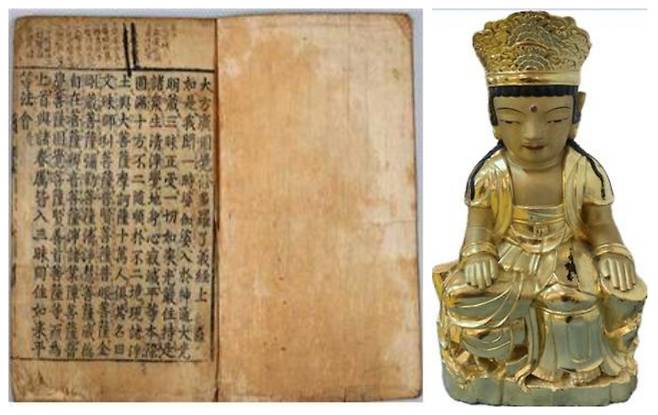 무룡사 대방광원각수다라요의경(왼쪽)과 보덕사 석조관음보살좌상 [울산시 제공. 재판매 및 DB 금지]