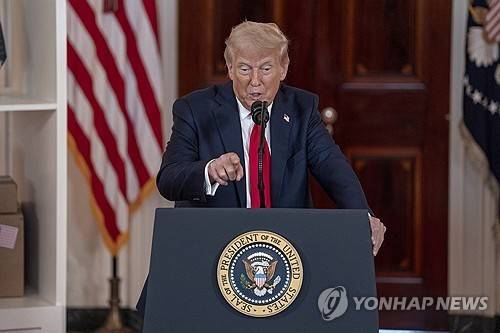 백악관서 발언하는 트럼프 [워싱턴 UPI=연합뉴스. 재판매 및 DB 금지]