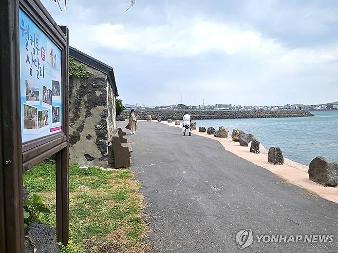 드라마 웰컴투삼달리 제주 촬영지 제주 서귀포시 성산읍 오조포구의 드라마 웰컴투삼달리 촬영지. 2025.4 [연합뉴스 자료사진]