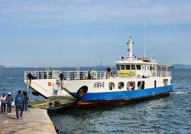 서해누리호 [경기도 제공. 재판매 및 DB 금지]