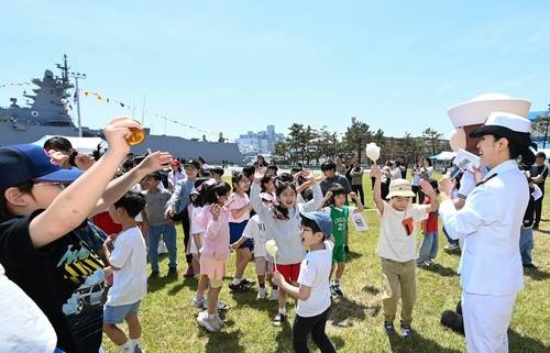해군 1함대, 어린이날 부대 개방 행사 [해군 1함대 제공. 재판매 및 DB 금지]