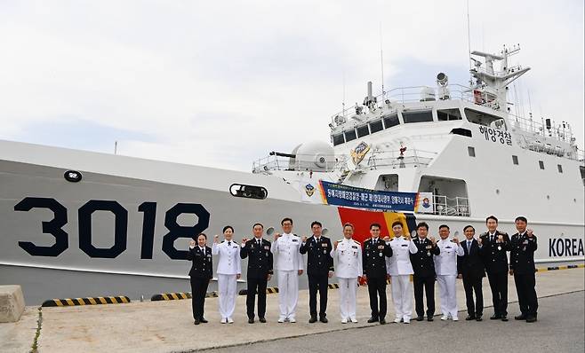 동해해경청-해군1함대, 스마트정비지원센터 추진 협약식 [동해지방해양경찰청 제공. 재판매 및 DB 금지]