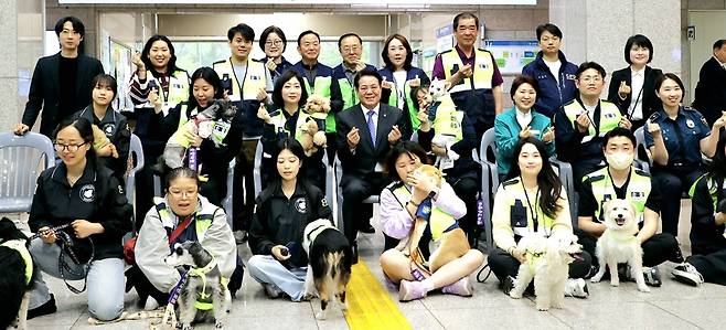 안양시 반려견 순찰대 활동 시작 [안양시 제공. 재판매 및 DB 금지]