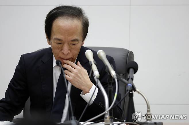 우에다 가즈오 일본은행 총재 [EPA 연합뉴스 자료사진. 재판매 및 DB 금지]