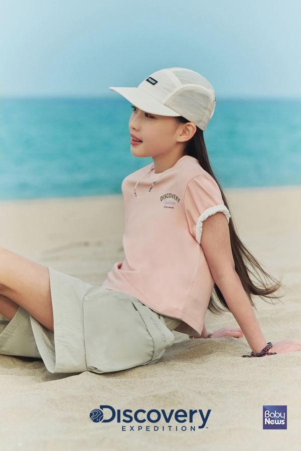 디스커버리 익스페디션 키즈 여름 아웃도어 화보. ⓒ디스커버리 익스페디션