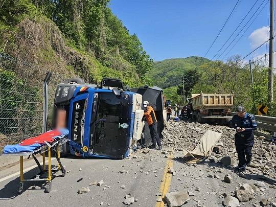 사진출처 : 강원소방본부