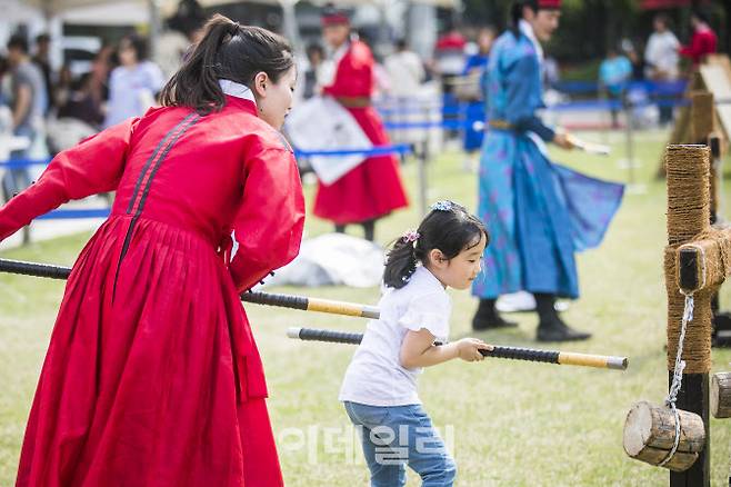 어린이 궁중문화축전(2023년)